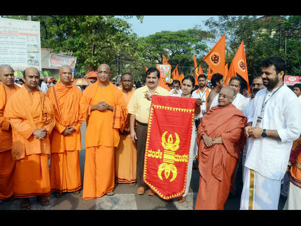 ಜಥಾಗೆ ಚಾಲನೆ