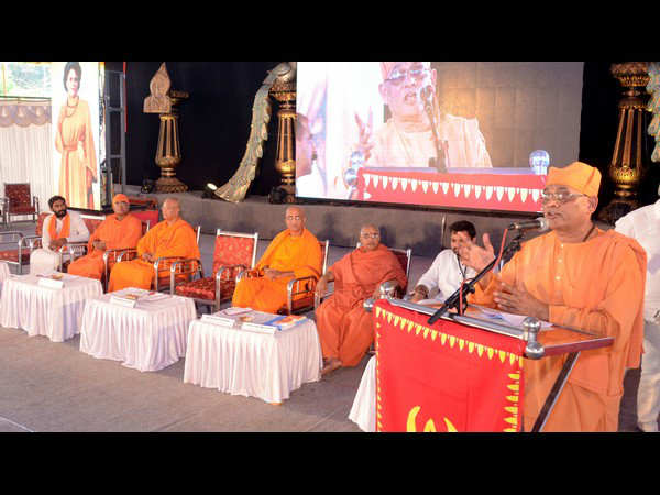 ವಿವೇಕಾನಂದರ ಪುಸ್ತಕ ಓದಿ