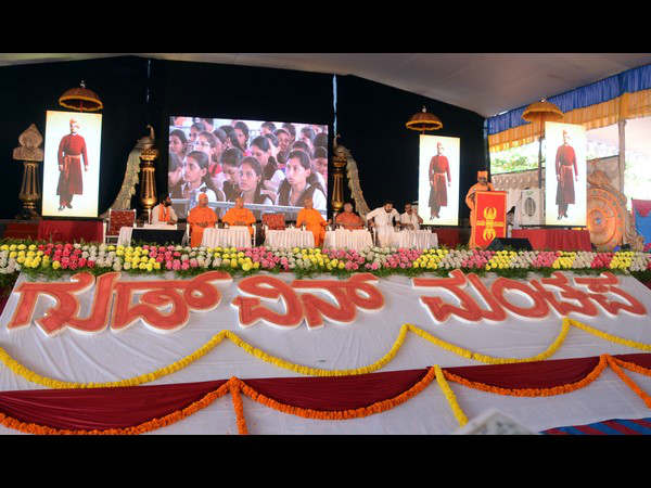 ನರೇಂದ್ರ ಜೀವನ ಅನಾವರಣ