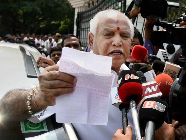 ಯಡಿಯೂರಪ್ಪ ಹೇಳಿದ್ದೇನು?