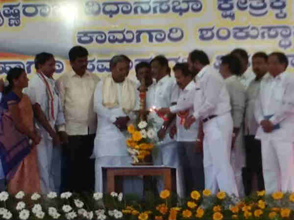 Rs. 950 Crores sactioned for Mysore city development, says Chief Minister Siddaramaiah Rs. 950 Crores sactioned for Mysore city development, says Chief Minister Siddaramaiah