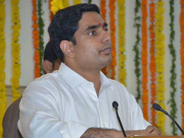 ನಾರಾ ಲೋಕೇಶ್ ಹಿನ್ನಲೆ