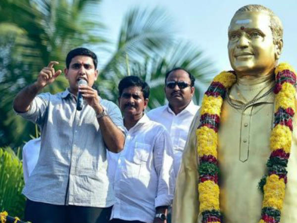 ನಾರಾ ಲೋಕೇಶ್ ಹೇಳುವುದೇನು?