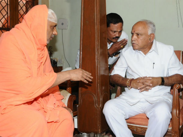 ಗೆಲ್ಲುವ ಭ್ರಮೆ