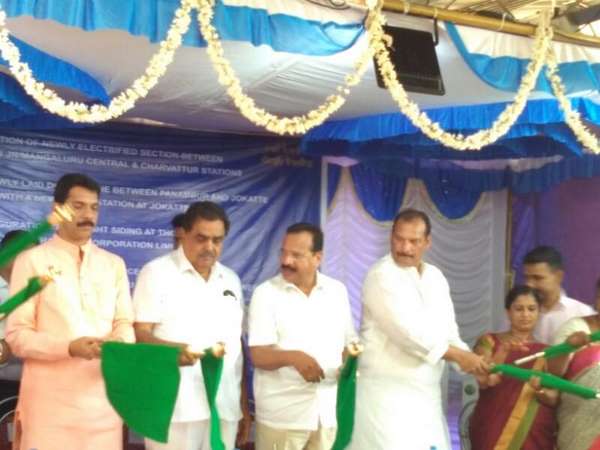 ರೈಲು ಸಂಖ್ಯೆ. 16576 ಸಂಚಾರ