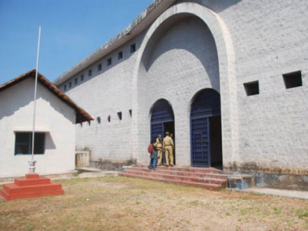 ಸೂಕ್ಷ್ಮ ಕಾರಾಗೃಹ