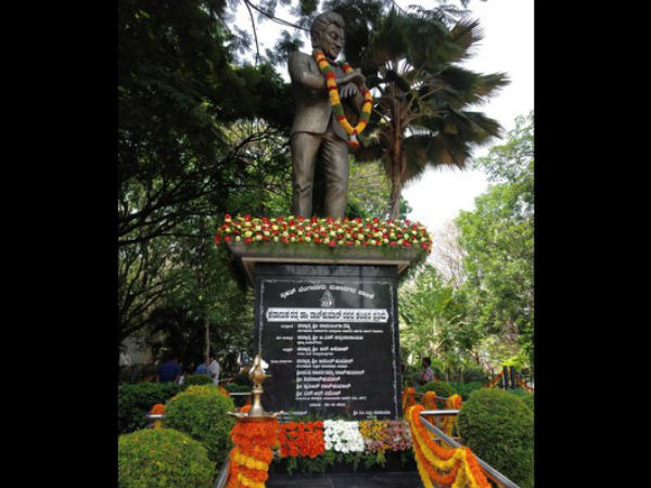 ಇವು ನಾಲ್ಕು ಪ್ರಮುಖವಾದವು