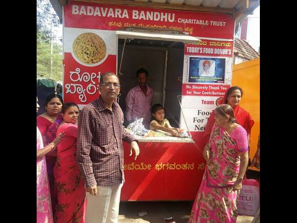 ಸರ್ವರಿಗೂ ಅನುಕೂಲ