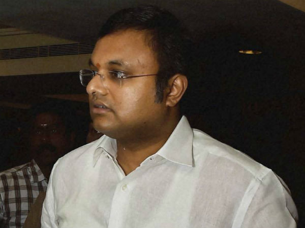 2008ರ ಪ್ರಕರಣ