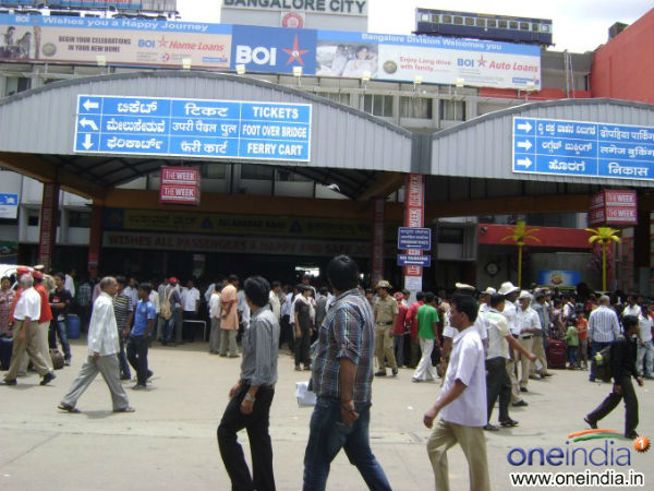 ಬೆಂಗಳೂರು ನಗರ ನಿಲ್ದಾಣಕ್ಕೆ ‘ಎ1’