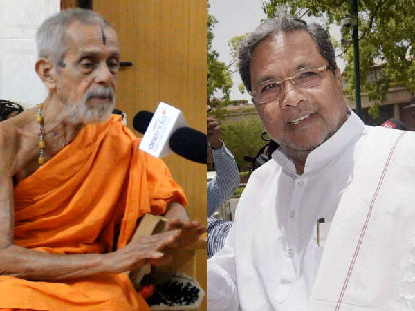 ಸಿದ್ದು ವಿರುದ್ದ ಪೇಜಾವರ ಶ್ರೀಗಳ ಆಕ್ರೋಶ