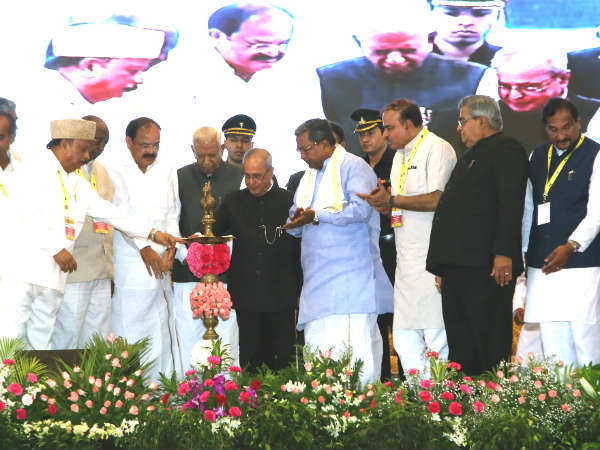 ಕಾರ್ಯಕ್ರಮದಲ್ಲಿದ್ದ ಇತರ ಗಣ್ಯರು