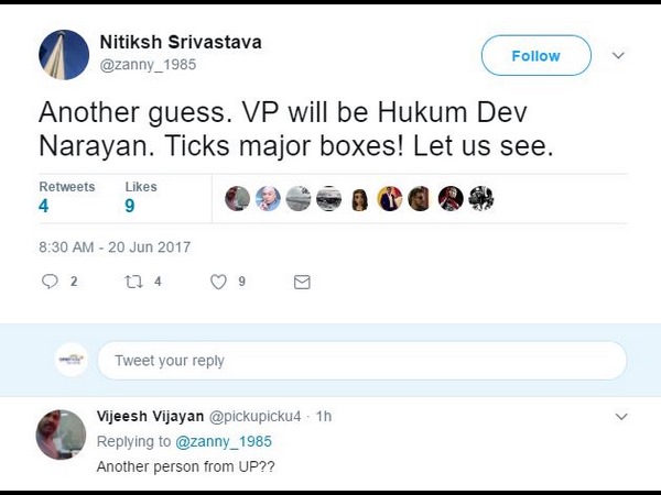 ಉಪ ರಾಷ್ಟ್ರಪತಿ ಆಯ್ಕೆ