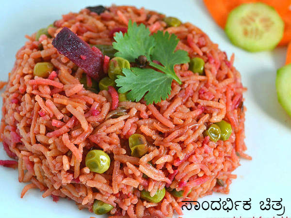 ಎಷ್ಟೊತ್ತಿಗೆ ಮಾರಾಟ ಮಾಡುತ್ತಾರೆ