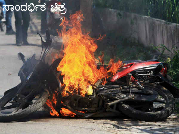 ಹಣದ ಆಮಿಷವೊಡ್ಡಿ ಯುವ ಸಮುದಾಯದ ಸೆಳೆತ