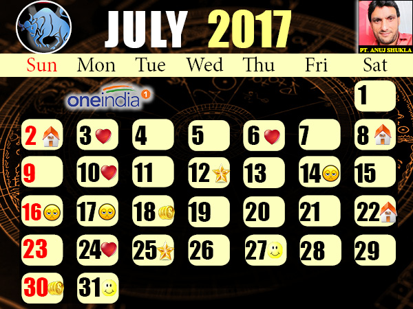 ವೃಷಭ