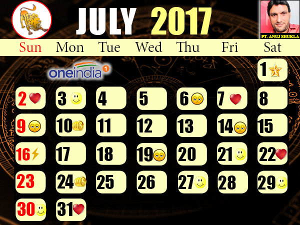 ಸಿಂಹ