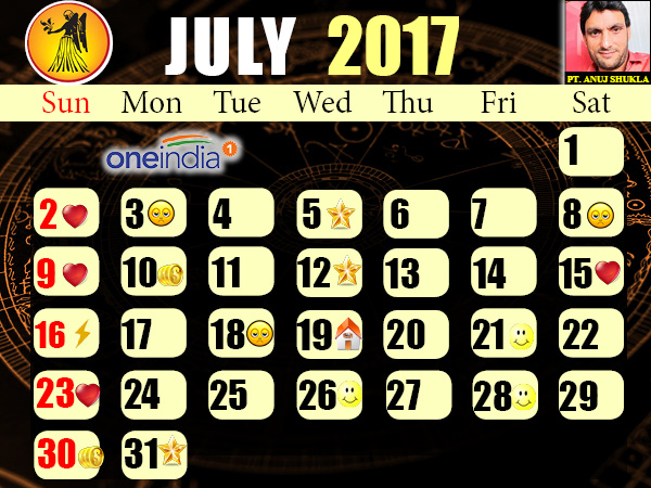 ಕನ್ಯಾ