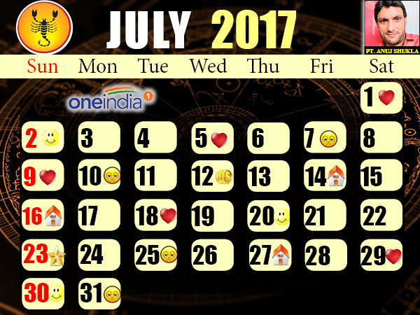 ವೃಶ್ಚಿಕ