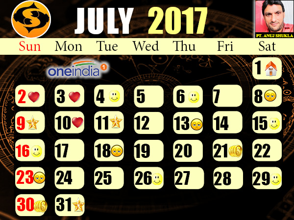 ಮೀನ