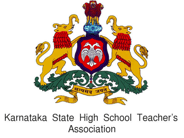 ಸಿದ್ಧವಾಗಿದೆಯಾ ಸರಕಾರ?