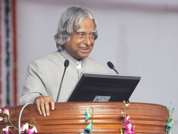 ಎ.ಪಿ.ಜೆ. ಅಬ್ದುಲ್ ಕಲಾಂ (ಜನನ: 1931, ಮರಣ: 2015)