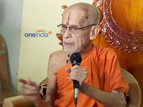 ಪೇಜಾವರ ಶ್ರೀ ಸಂತಾಪ