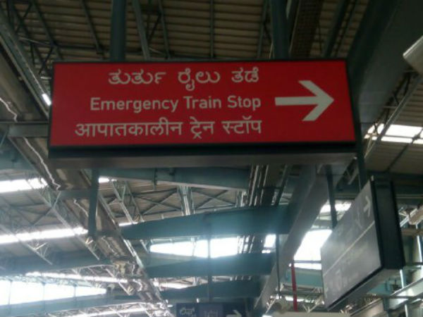 ಪರ-ವಿರೋಧ ಚರ್ಚೆ