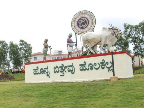 ಏನಿದು ಪ್ರಕರಣ?
