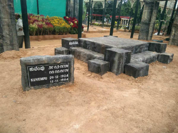 ರಾಷ್ಟ್ರಕವಿ ರಚಿಸಿದ ನಾಟಕದ ದೃಶ್ಯ
