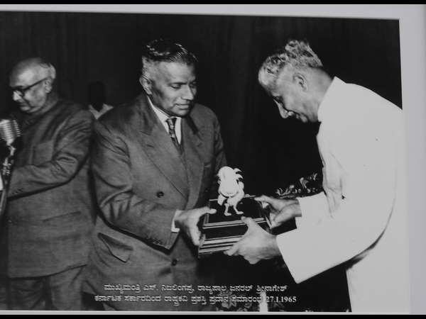 ರಾಷ್ಟ್ರಕವಿ ಪುರಸ್ಕಾರ