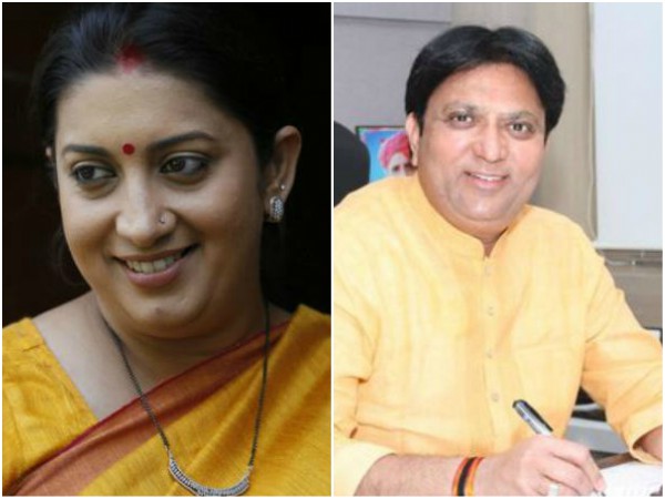 ತಲಾ ನಲವತ್ತೈದು ಷಾ ಹಾಗೂ ಸ್ಮೃತಿಗೆ, ರಜಪೂತ್ ಗೆ ಮೂವತ್ತೊಂದು