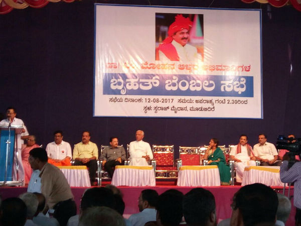 ಆಳ್ವಾರನ್ನು ಹಾಡಿ ಹೊಗಳಿದ ಗಣ್ಯರು