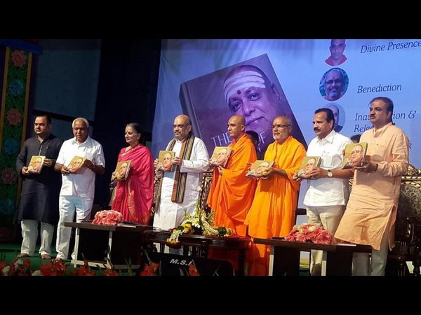 ಪ್ರಮುಖ ಒಕ್ಕಲಿಗ ಮಠವಾಗಿರುವ ಆದಿಚುಂಚನಗಿರಿ