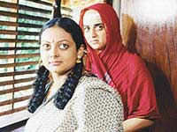 A still from Nayi Neralu movie