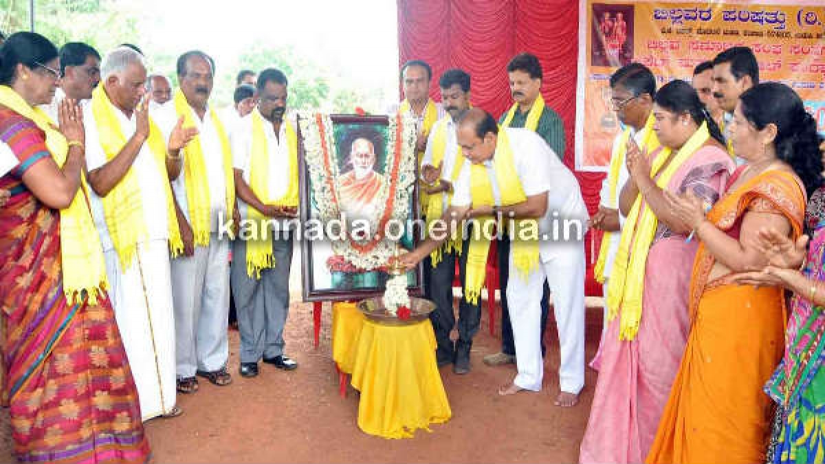 ಕಟಪಾಡಿಯಲ್ಲಿ ಬಿಲ್ಲವರ ಕ್ರೀಡಾಕೂಟಕ್ಕೆ ಚಾಲನೆ Vinay Kumar Sorake