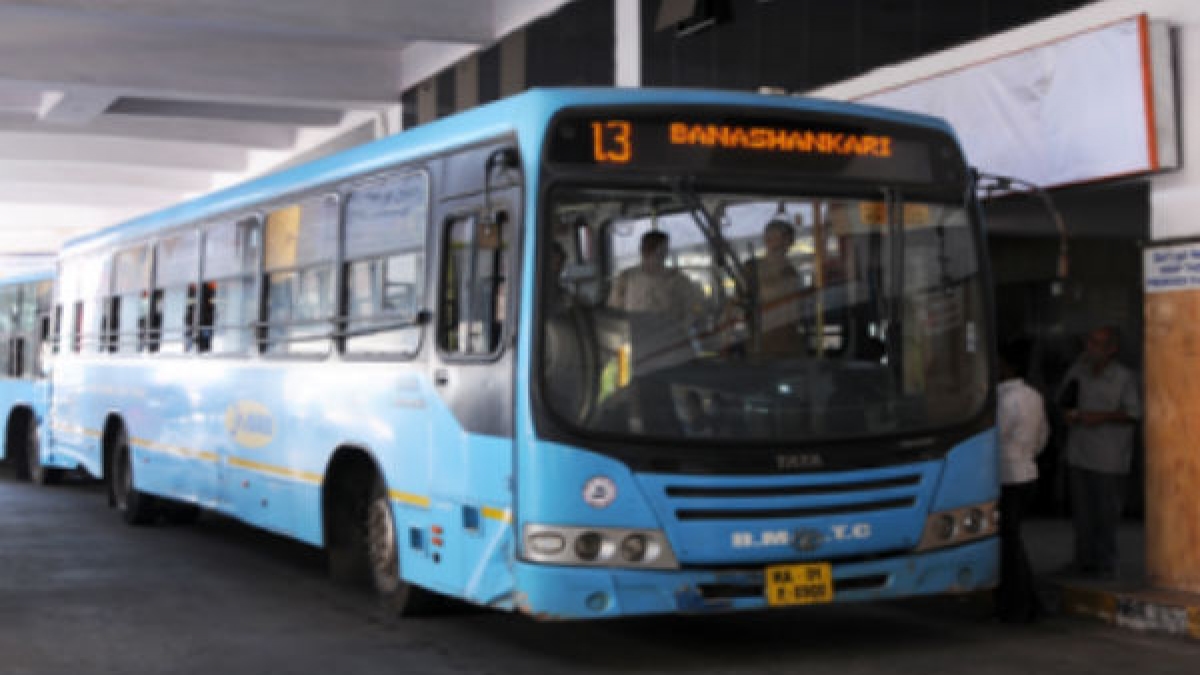 ಬಿಎಂಟಿಸಿ ದಿನದ ಪಾಸು ಪಡೆಯಲು ಐಡಿ ಕಾರ್ಡ್ ಕಡ್ಡಾಯ ID card mandatory to get