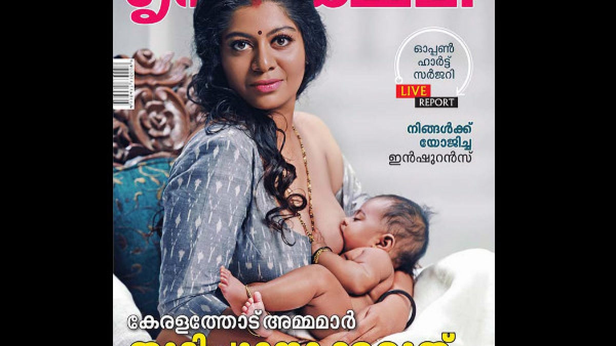 ಪತ್ರಿಕೆಯ ಅಭಿಯಾನ ಅವಿವಾಹಿತೆಯಿಂದ ಹಾಲುಣಿಸುವ ಪ್ರಚಾರವೇಕೆ? Reactions on social media for