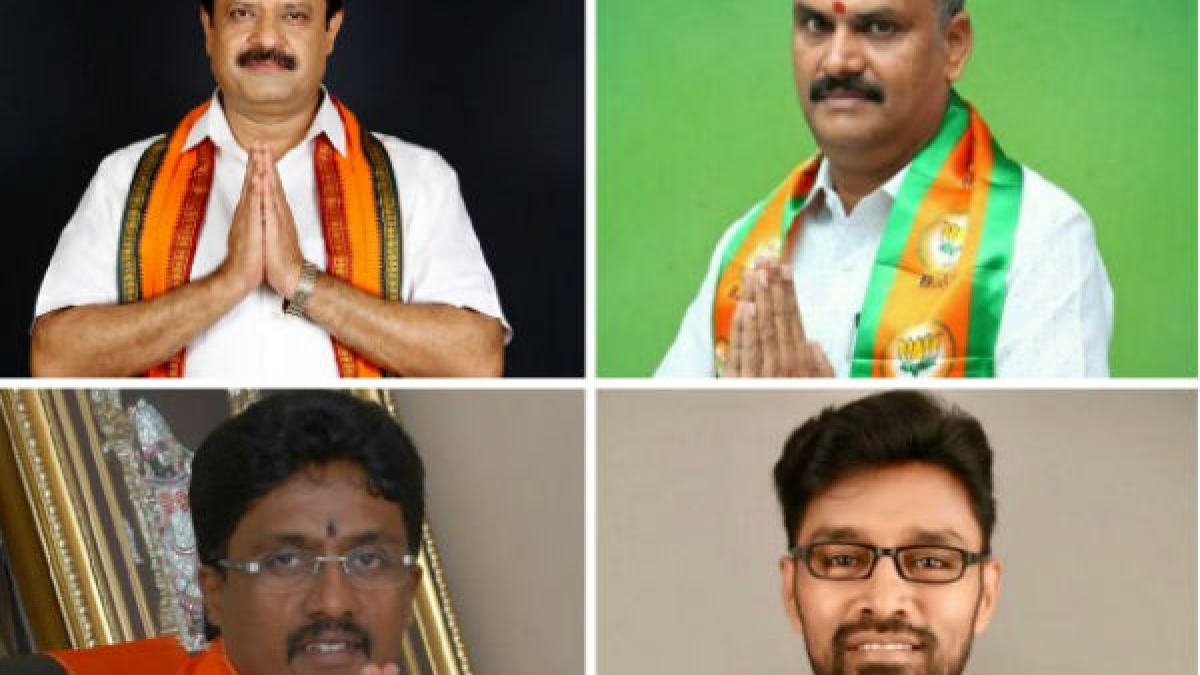 ಕರ್ನಾಟಕ ಚುನಾವಣಾ ಕಣದಲ್ಲಿರುವ ಬಿಜೆಪಿಯ ಕುಬೇರರು Karnataka Assembly