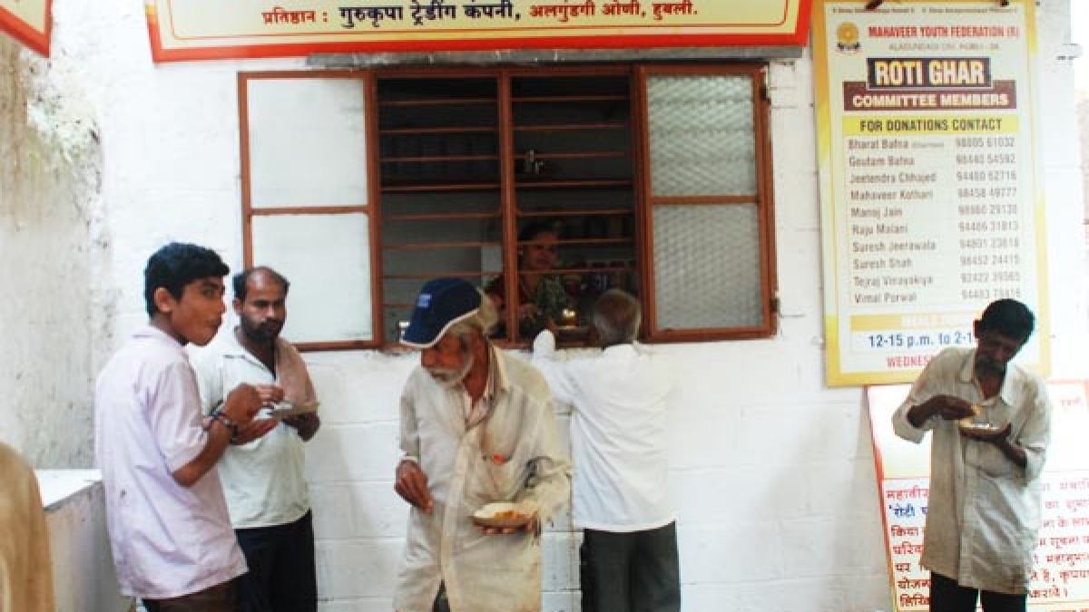 ಹುಬ್ಬಳ್ಳಿ