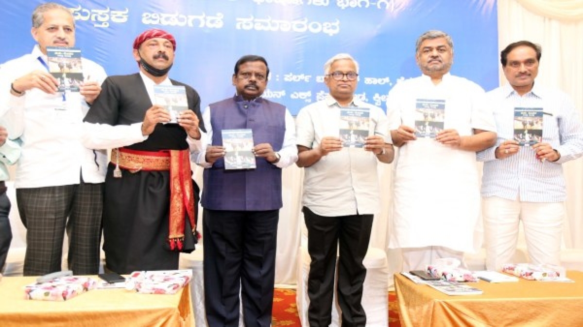ಸಂವಿಧಾನ ಕಾಪಾಡಿಕೊಳ್ಳುವುದು ನಮ್ಮ ಜವಾಬ್ದಾರಿ, ಆರೆಸ್ಸೆಸ್ನದ್ದು ಅಲ್ಲ
