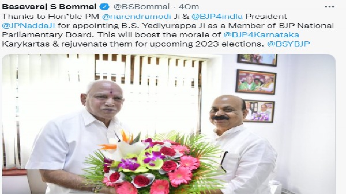 ಸಂತಸಪಟ್ಟ ನಳೀನ್ ಕುಮಾರ್ ಕಟೀಲ್