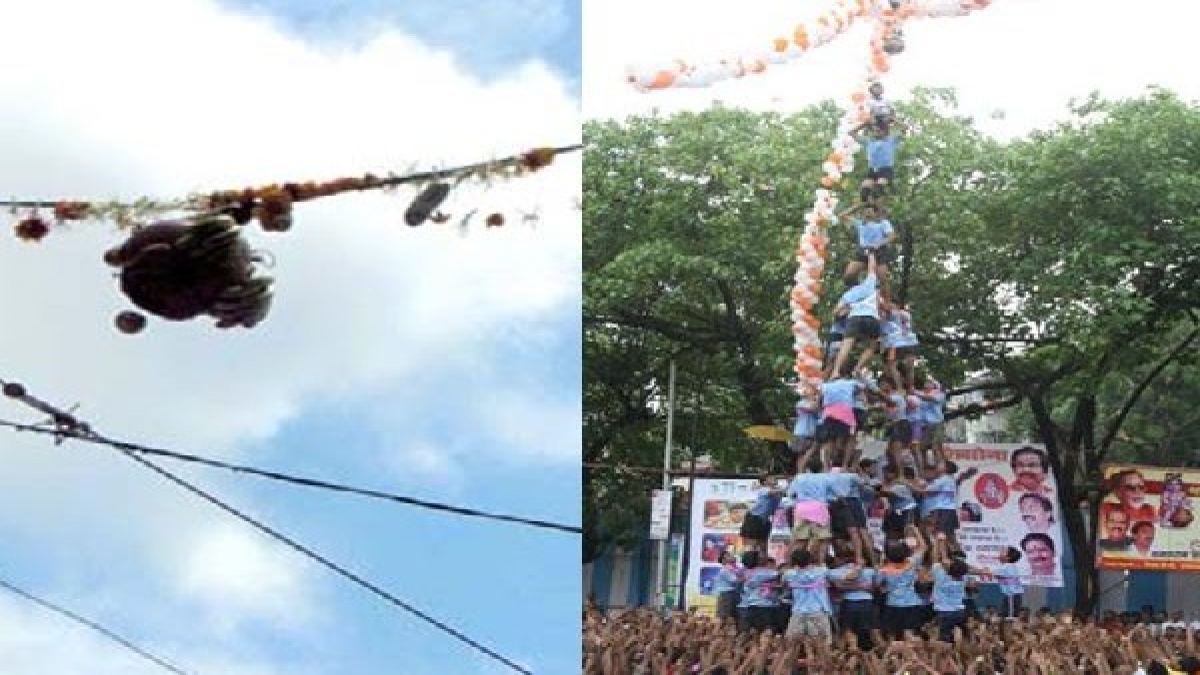 ಮೊಸರು ಮಡಿಕೆ ಒಡೆಯುವ ಸಾಹಸ