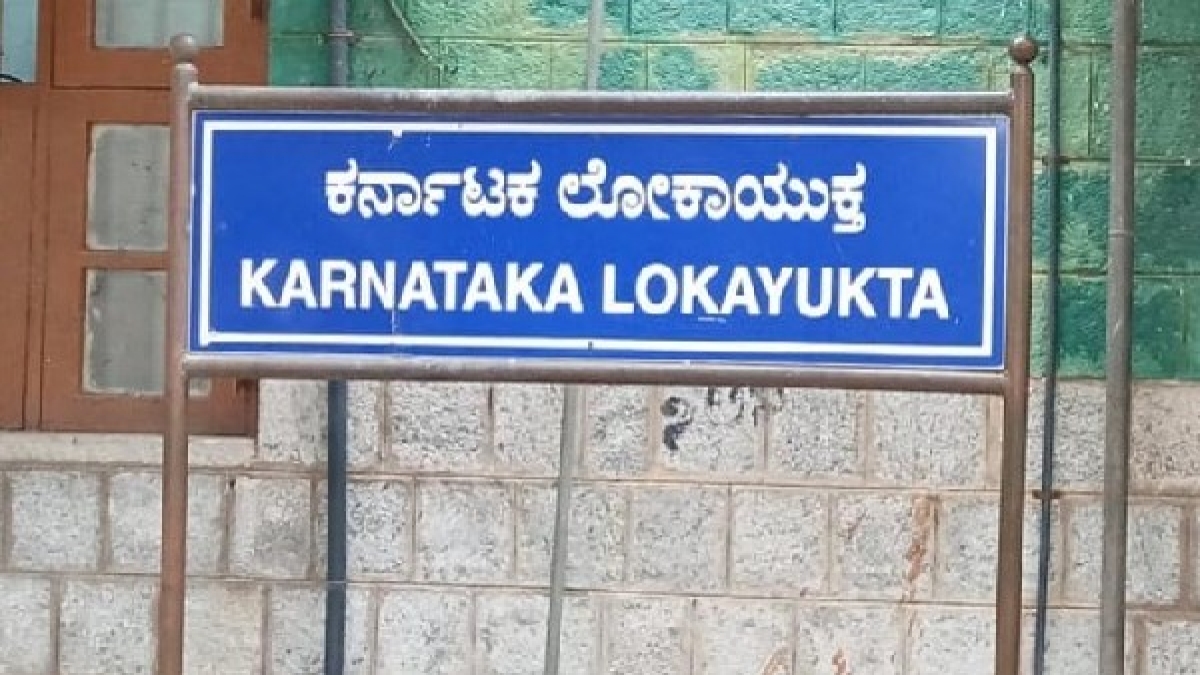 ಸರ್ಕಾರದ ನಿಲುವಿಗೆ ಜನರ ಅಸಮಾಧಾನ