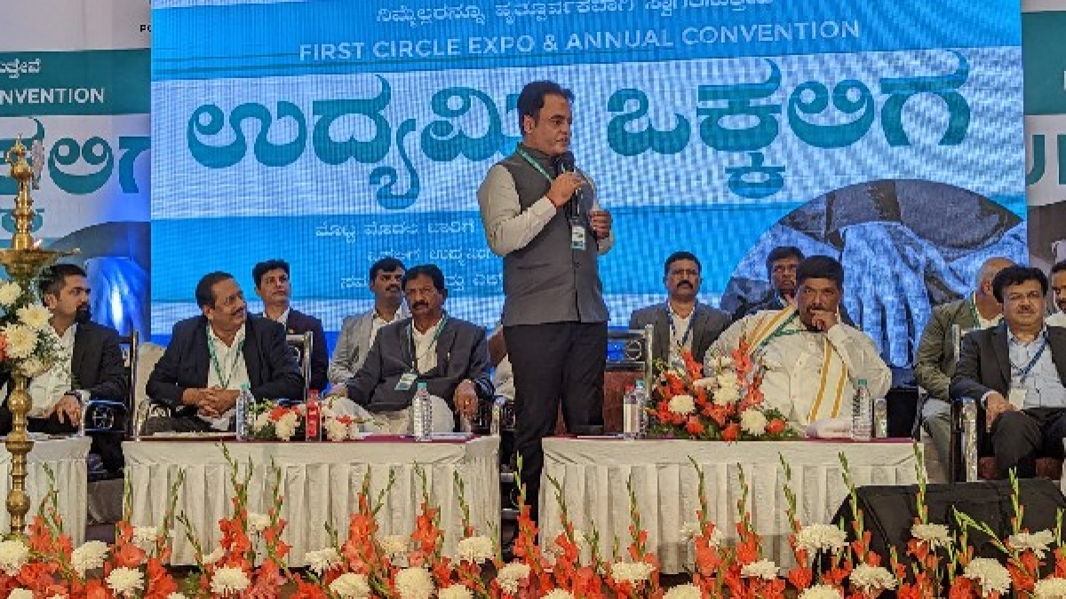 ಉದ್ಯಮಿಗಳಾದ ಮೇಲೆ ಸಮಾಜಕ್ಕೆ ಕೊಡುಗೆ ನೀಡಿ
