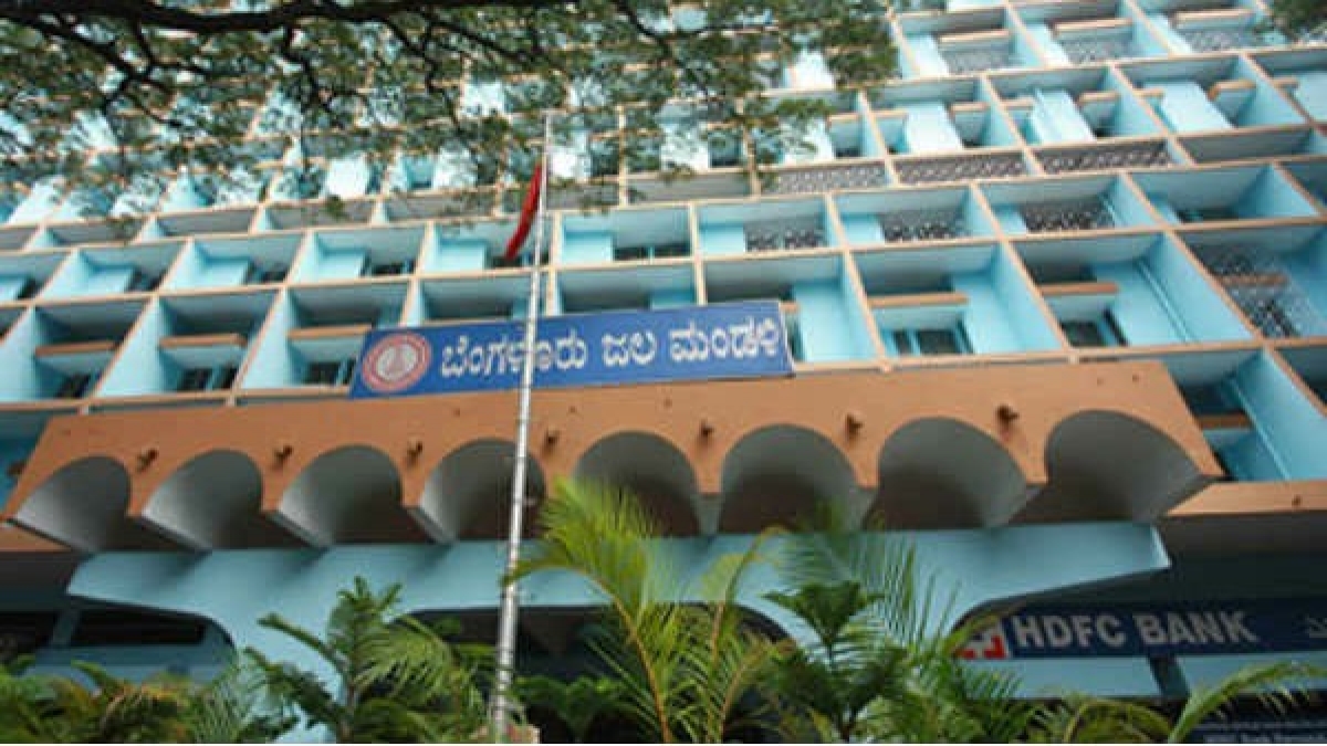 ಜಲಮಂಡಳಿಯ 'ಜಲಧಾರೆ ದತ್ತಾಂಶ'