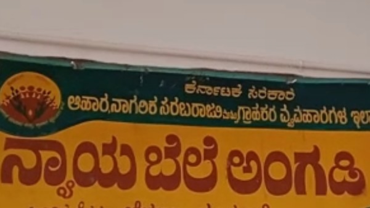 ವಾರ್ಷಿಕ ಹಿರಿತನದ ಮೇಲೆ ಅರ್ಜಿ ವಿಲೇವಾರಿ
