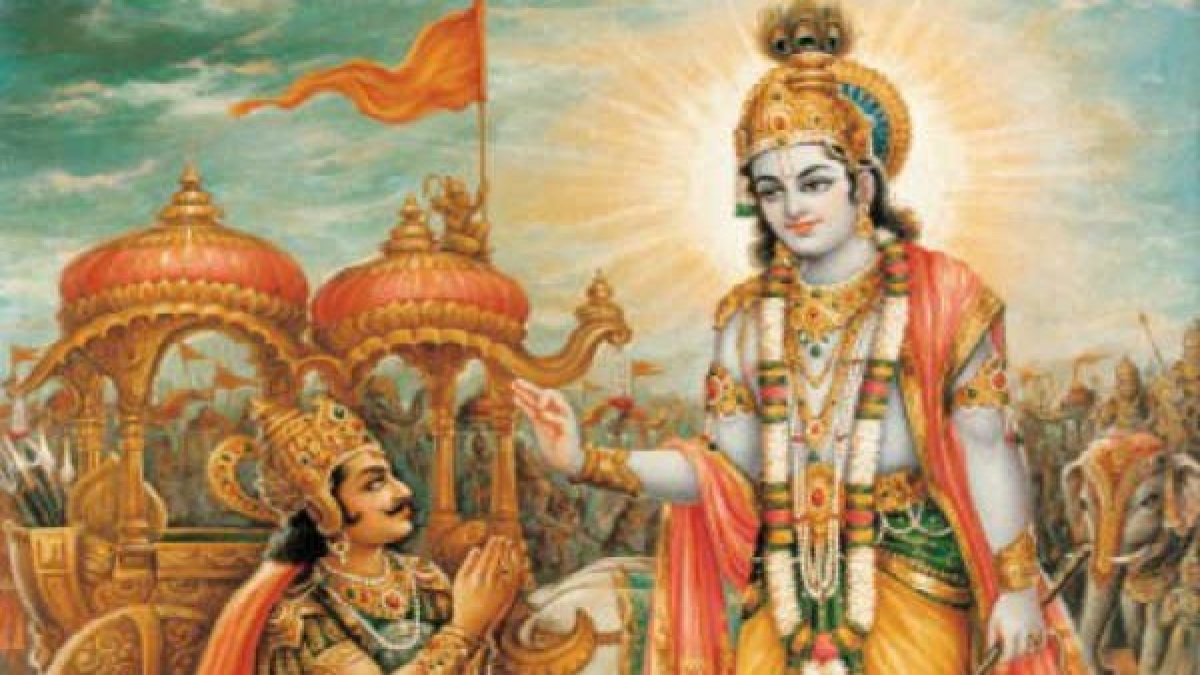 ಗೀತಾ ಜಯಂತಿ ದಿನಾಂಕ