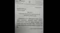 ಬನವಾಸಿಯನ್ನು ಶಿವಮೊಗ್ಗಕ್ಕೆ ಸೇರಿಸುವ ಪ್ರಸ್ತಾಪ ಸುಳ್ಳು ಸುದ್ದಿ: ಬಿ.ವೈ.ರಾಘವೇಂದ್ರ