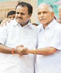 ಕುಸ್ತಿ ಮುಗಿಯಿತಾ? ಈಗ ಮತ್ತೆ ದೋಸ್ತಿಯಾ? ನೋಡೋಣ ತಾಳಿ...